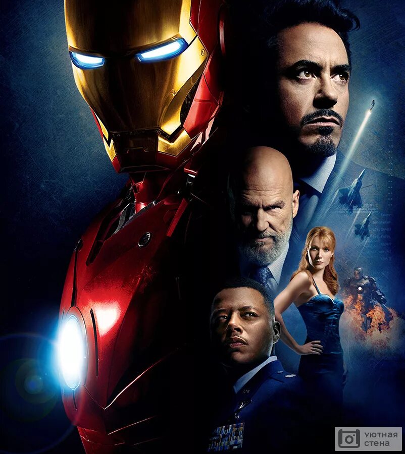 Тони старк 2008. Мстители 3 тони старк. Iron man 2008. Шлем железного человека. Железный человек обложка.