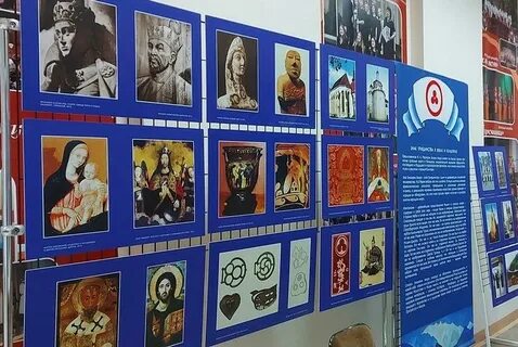 Билеты на выставку рериха