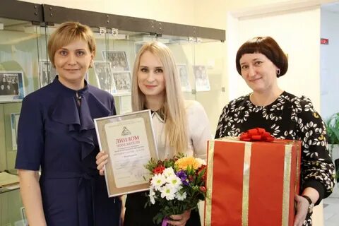 Служба ханты