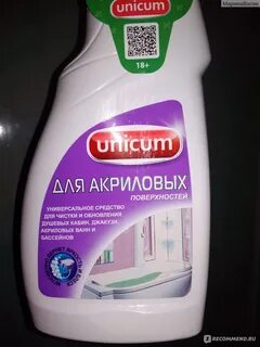 Акриловых ванн и душевых кабин unicum