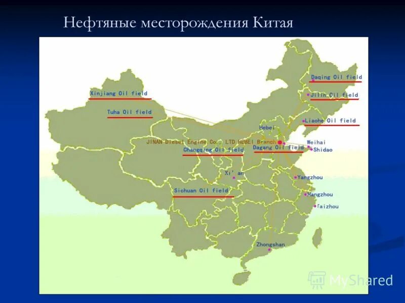 место рождения китай. месторождения угля в китае на карте. китай месторождения полезных ископаемых на карте. минеральные ресурсы китая карта. место рождения китай.