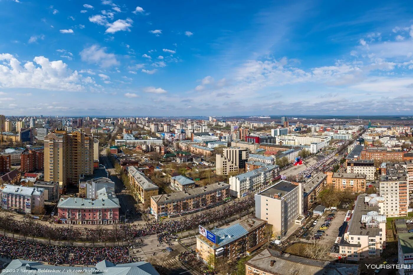 Город Пермь. Г. Пермь центр. Пермь панорама. Городской округ город Пермь.