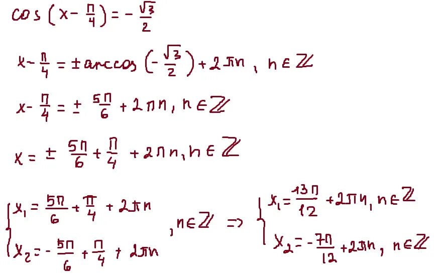 X4 корень x. 2cos(п/3-x/4) = -корень из 3. Cosx-cos2x 1 -3п/4 п. Корень из 2 cos x п/4 -cosx корень из 3/2. 2cos 2x 4п корень из 3.