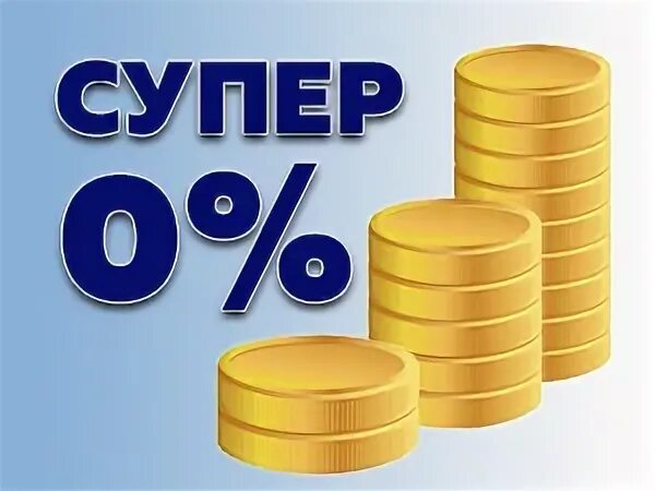 0 34 года
