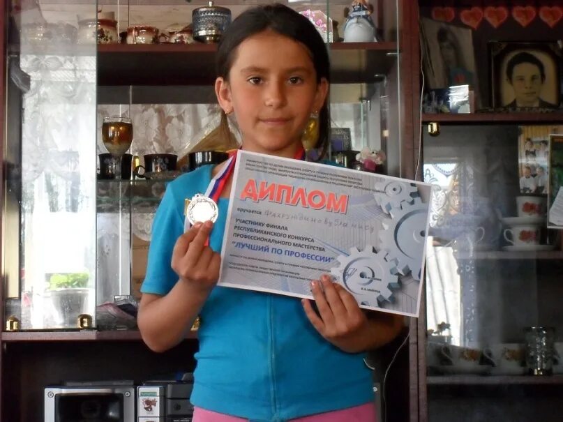 Агеенко галина михайловна. Ризаля ибатуллина. Юлия ишмурзина 8 января 1992 г. Казан. Ишмурзина гульнара учалы.