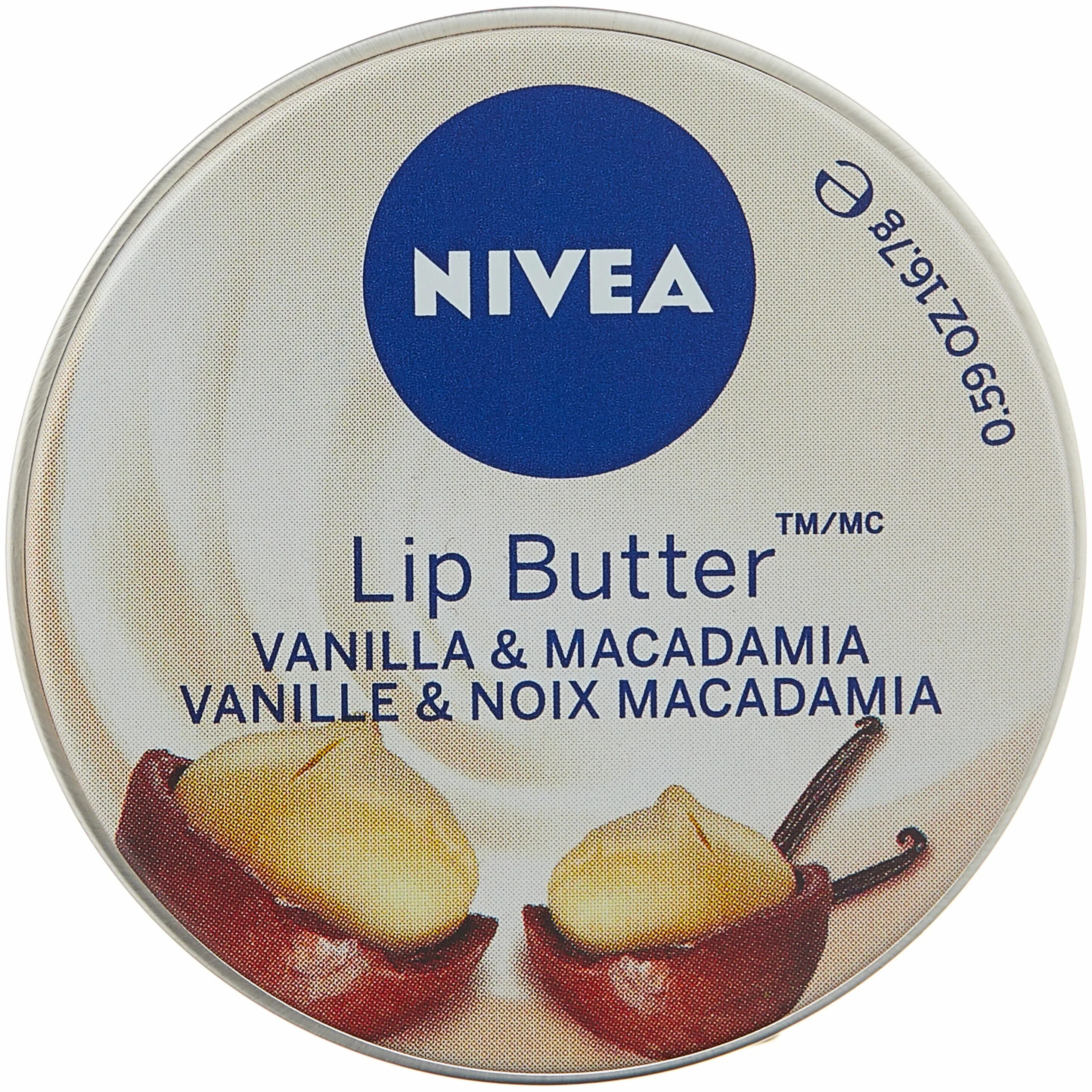 масло для губ ваниль. масло для губ nivea макадамский орех и ваниль. бальзам для губ нивея миндаль. макадамская орех и ваниль духи. бальзам для губ с макадамским орехом.