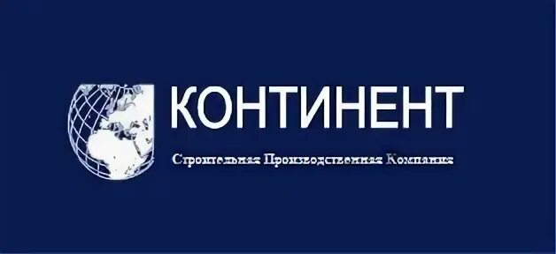 Ооо континент екатеринбург. Материк контакты. Корпорация континент. Материк контакты. Материк контакты.