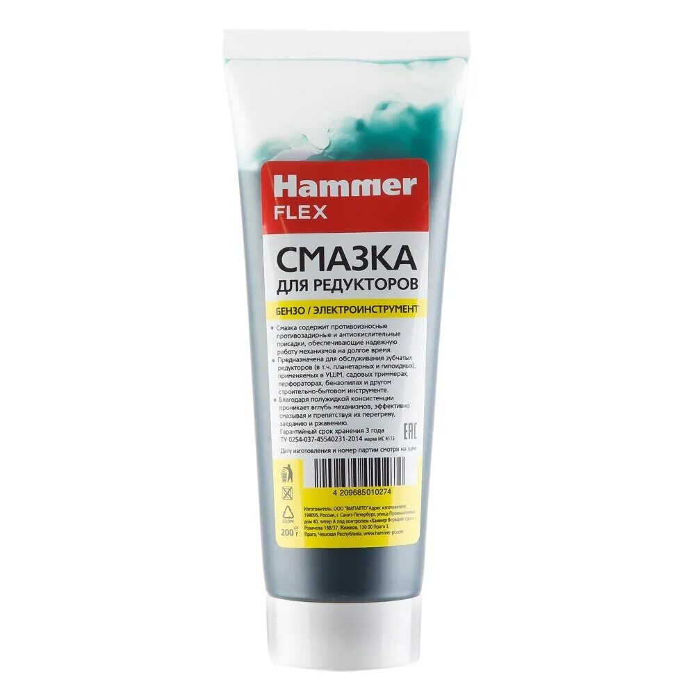 Смазка для редукторов bosch 65ml. Литиевая смазка для редуктора культиватора. Смазка для редуктор болгарки макита 125. Смазка для редуктор болгарки макита 125. Смазка редуктора болгарки макита.