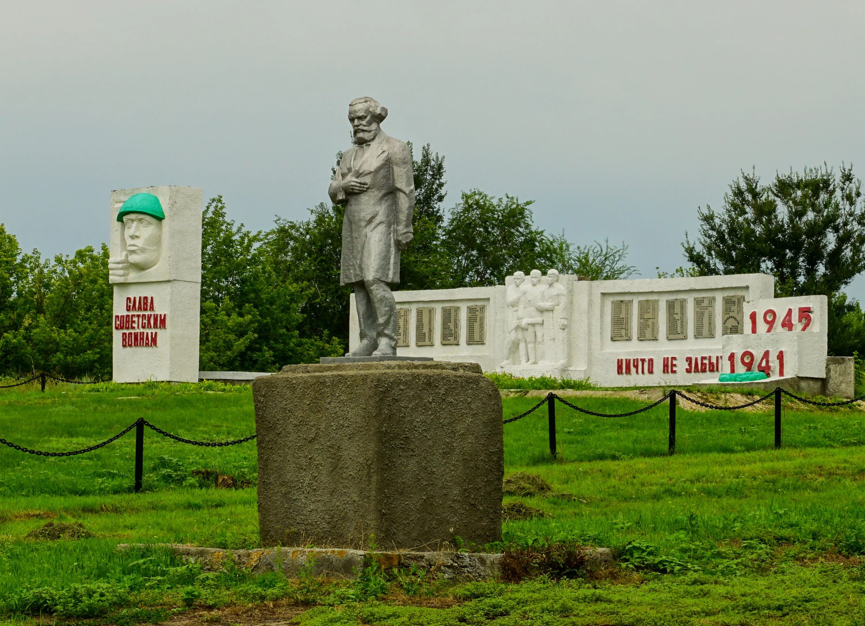 Сайты каменского района ростовской области. Хутор Плешаков. Хутор Плешаков Ростовская область. Хутор Плешаков Каменский район. Каменский район Ростовская область.