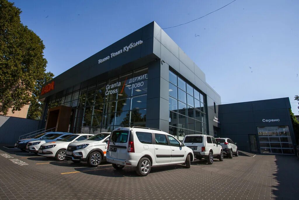 , 160/3, краснодар. , 160/3, краснодар. ул бородинская 160 3 краснодар. техно темп краснодар газ сервис. газ сервис техно темп, краснодар.