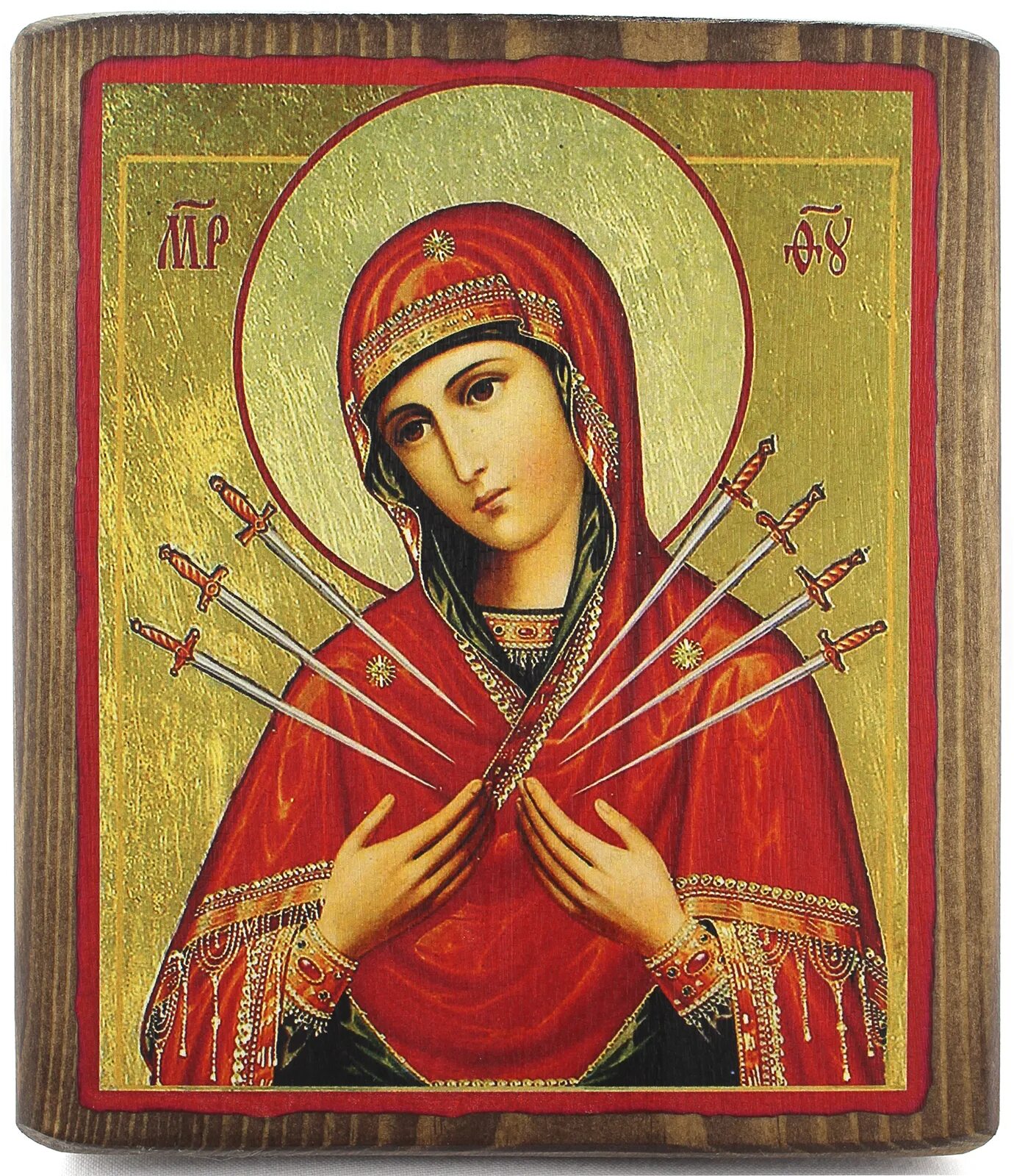 Икона божьей матери семи. Икону богородицы семистрельной. Дева мария икона православная семистрельная. Икона семистрельная богородица. Икону богородицы семистрельной.