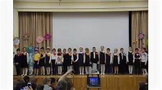 Школа 518 классы