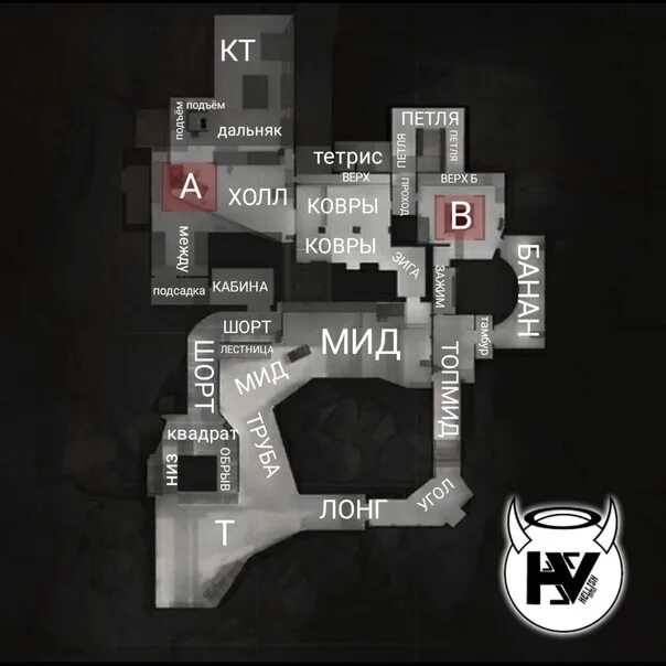 Zone 7 standoff 2. Название мест на карте провинция в стандофф 2. Карта zona 9 в Standoff 2. Карта стандофф 2 зона 9 названия мест. Позиции на карте провинция стандофф.