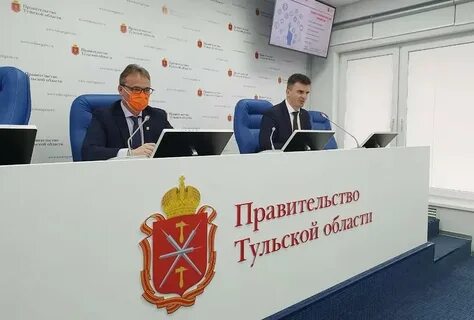 Налоги тульская область почему