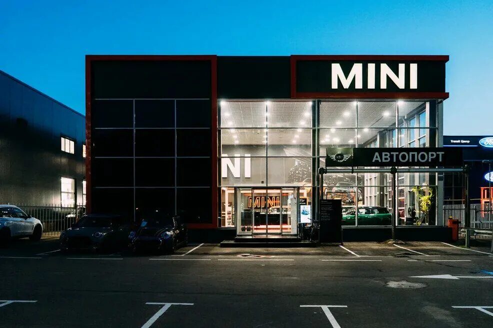 Мойка пятницкое шоссе. Пятницкое шоссе вл 52. Пятницкое шоссе 41. Шиномонтаж митино. Пятницкое шоссе 27к1.