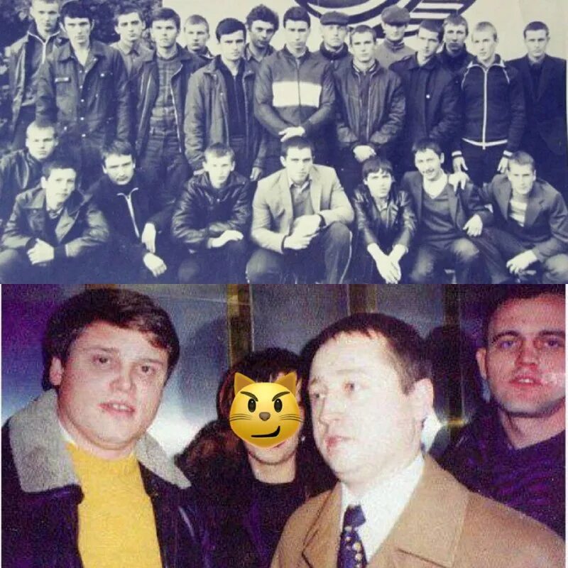 группировка хади такташ в казани.