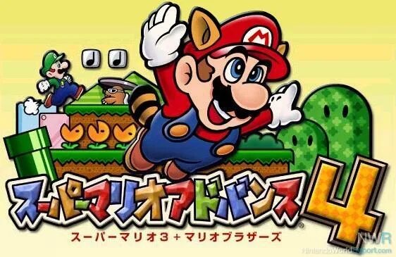 Mario bros advance. Super Mario Advance 4 GBA. Super Mario геймбой. Супер Марио 4. Марио БРОС 3.