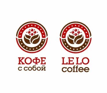 Бренд кофе