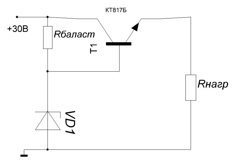 5 вольт в 30 вольт. Стабилитрон 12 вольт схема включения. Стабилитрон 12в схема включения для стабилизации напряжения. Простейший стабилизатор напряжения 12 вольт схема. Стабилитрон 5 вольт схема включения.
