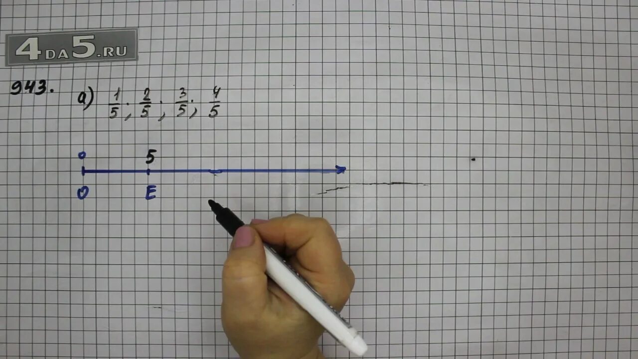 Вариант 92 математика. Виленкин 5 класс математика 941. Математика 5 класс 2 часть номер 943. 974 Задание математика 5 класс.