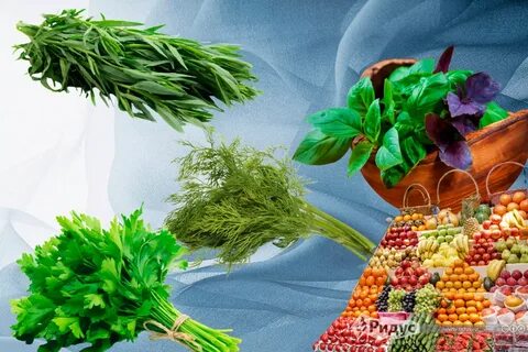 Покажешь зелень
