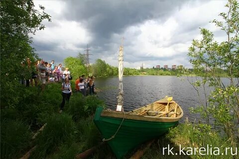 День карелии 2023