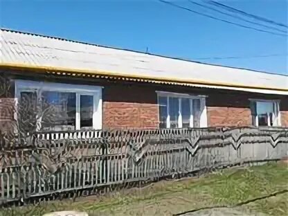 Авито исянгулово