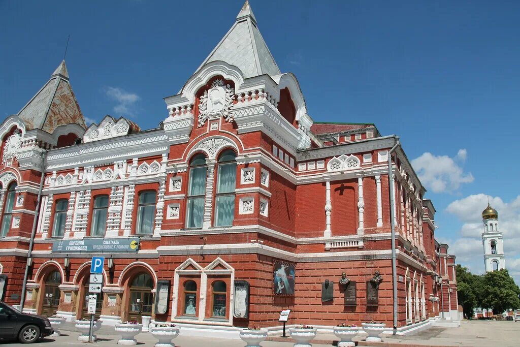 Сайт драматический театр самара. Театр Горького Самара. Самарский драматический театр. Академический театр драмы Самара. Самарский театр драмы Горького.