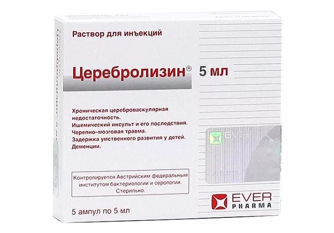 Церебролизин 2 мл. Церебролизин 5мл р-р д/ин 5 амп. Уколы для улучшения памяти и мозгового кровообращения после инсульта. Лекарство в ампулах от инсульта. Препараты для восстановления памяти