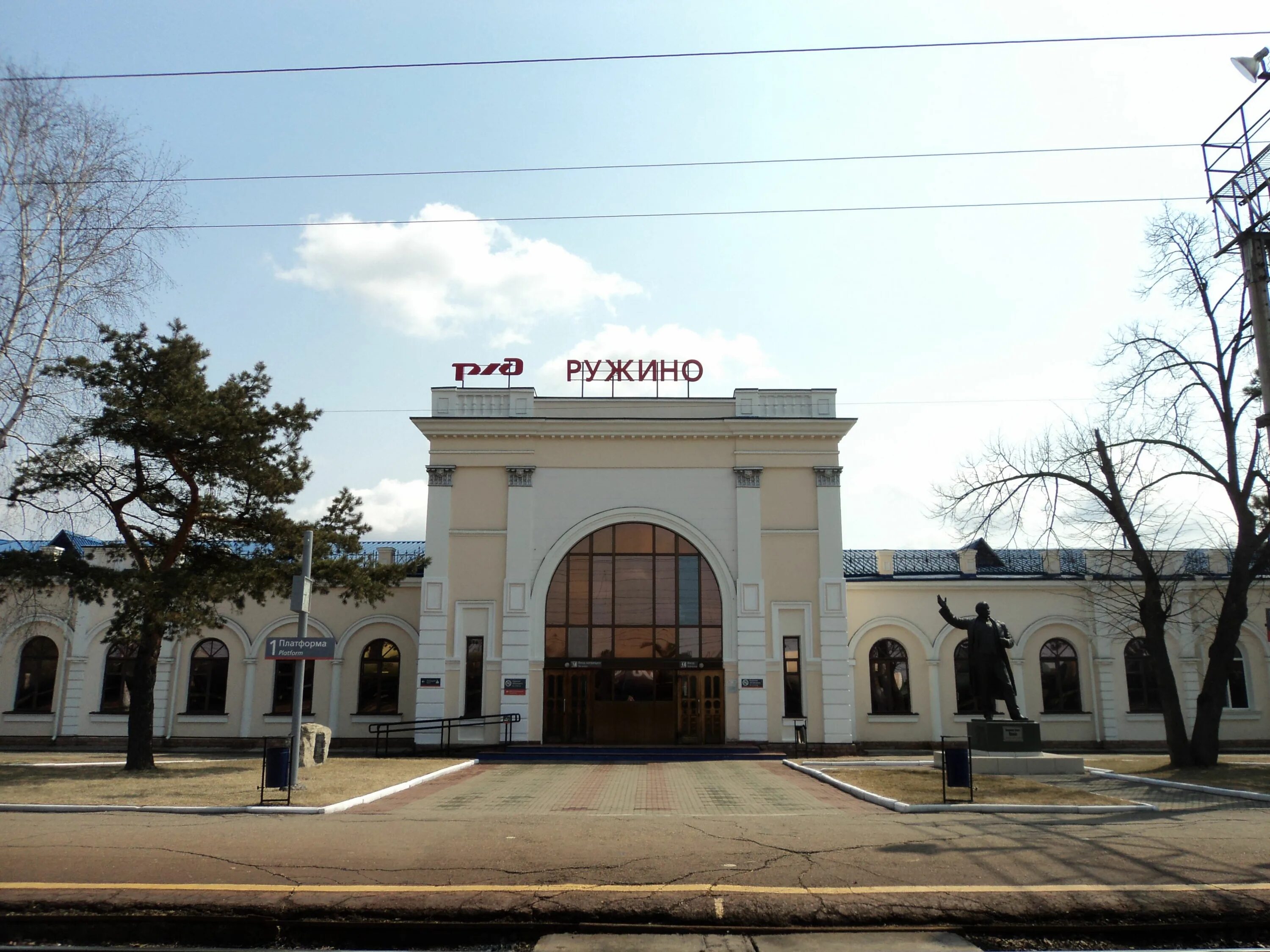 Станция ружино лесозаводск. Ружино станция жд приморский край. Жд вокзал ружино. Станция ружино приморский край. Хабаровск ружино жд.