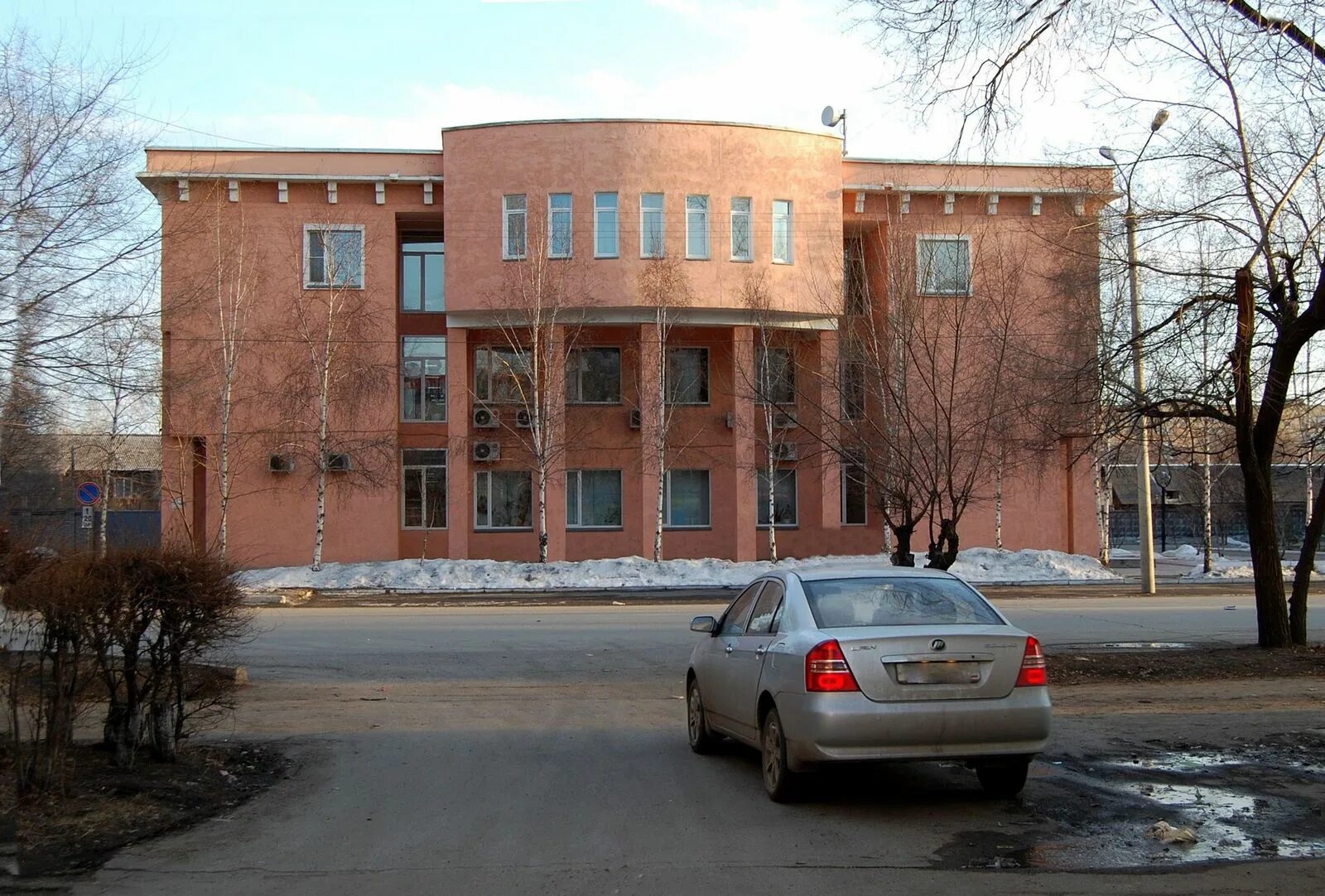 казначейство хакасия. федеральное казначейство республики хакасия. республика хакасия абакан улица вяткина. казначейство абакан руководитель. сайт уфк по хакасии.