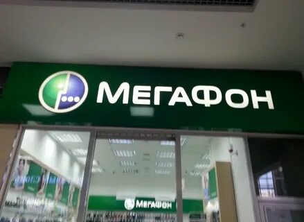 Чей номер 78005500500