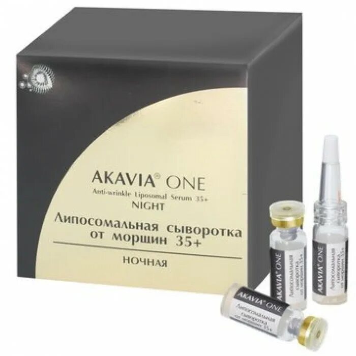 ,Акавия Акавия сыворотка. Шелгель липосомальный гель shellgel Liposomal Gel 50мл. Сыворотка длякоррекции глубоких морщин Акавия. Skipofit сыворотка для коррекции морщин. Золотая сыворотка для коррекции морщин актив