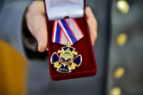 Социальная защита сотрудников правоохранительных органов