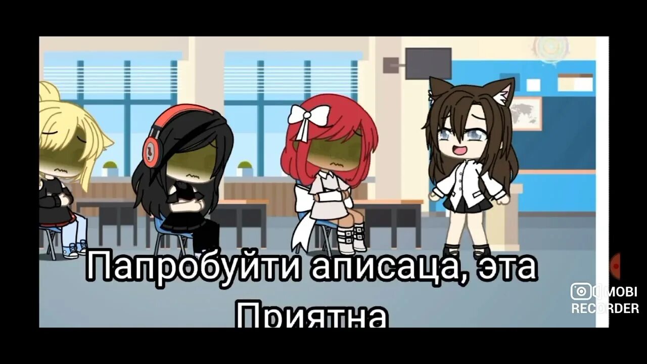 Гача срача омараши. Омараши омараши. Школа омараши. Гачи реакции. Школа омараши.