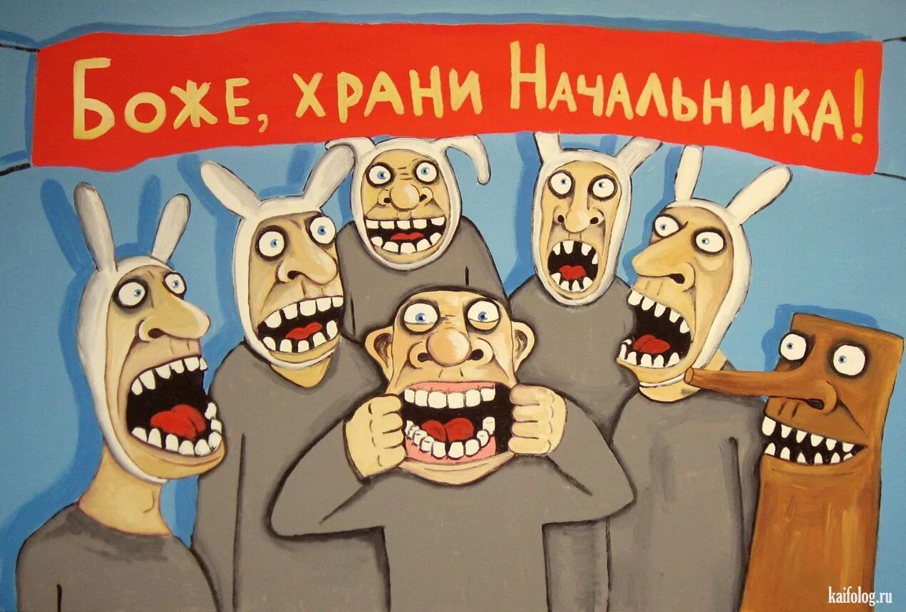 Ложкин художник картины. Вася из команды димы масленникова. Вася диагност степень сжатия. Картина васи ложкина родина слышит. Команды васи.