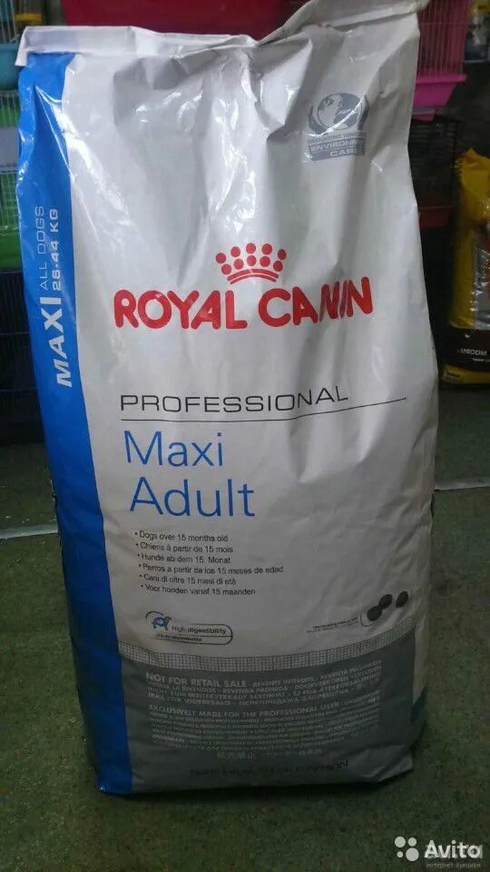 Royal canin 1 кг. Сухой корм для собак Роял Канин для крупных пород 20 кг. Роял Канин сухой для собак крупных пород 20 кг. Роял Канин макси Эдалт 20. Роял Канин Эдалт 20 кг.