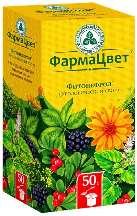 Фитонефрол урологический сбор инструкция. Фитонефрол урологический сбор. урологический сбор фитонефрол 2г. сбор мочегонный фитонефрол. урологический мочегонный сбор фитонефрол.