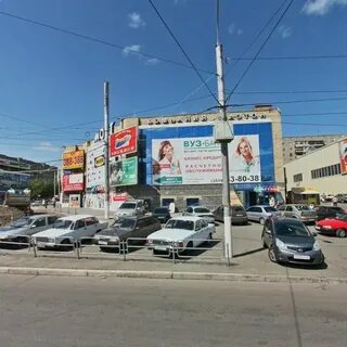 Г магнитогорск ул завенягина