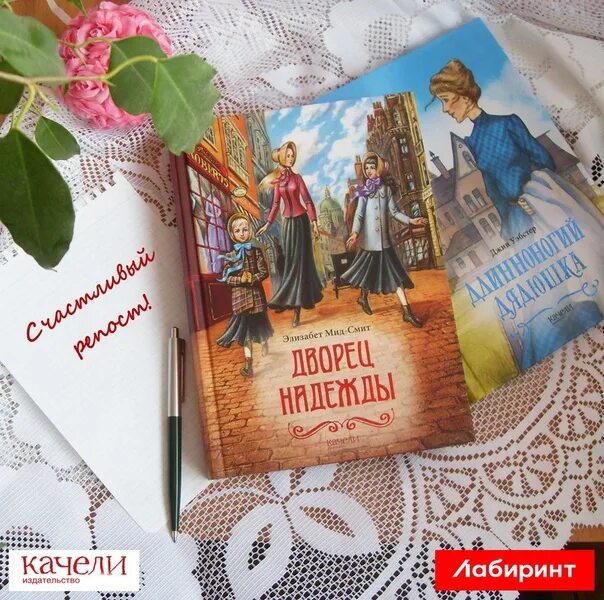 Эксклюзивная классика книги. Аст астрель где. Что такое издательство. Классическая литература. Психология.