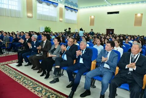 Атырау университет