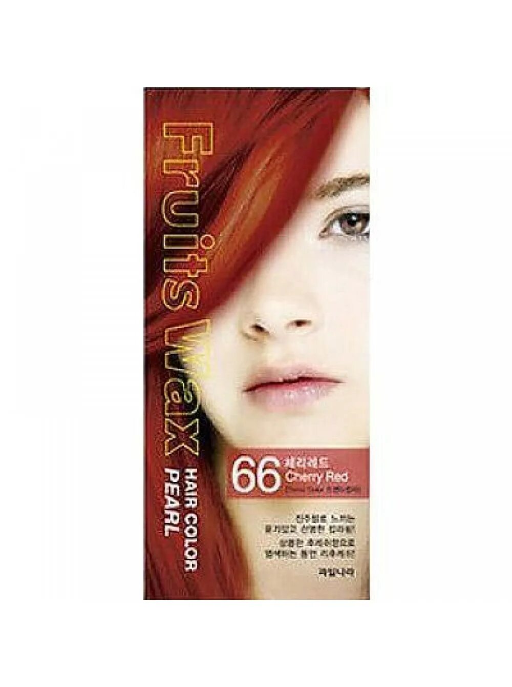 01-00001301 влк 309 welcos краска для волос fruits wax pearl hair color #66, 60 мл x 60 г шт. Fruits wax. Краска для волос fruits wax pearl hair. Краска для волос на фруктовой основе welcos fruits wax pearl hair color 60 мл. Fruits wax.
