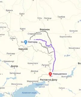 Днепр харьков