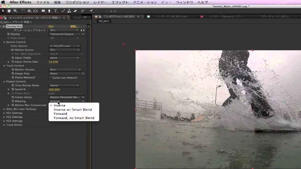 Twixtor plugin after effects. Twixtor. twixtor after effects. twixtor pro. twixtor pro in adobe premiere pro.
