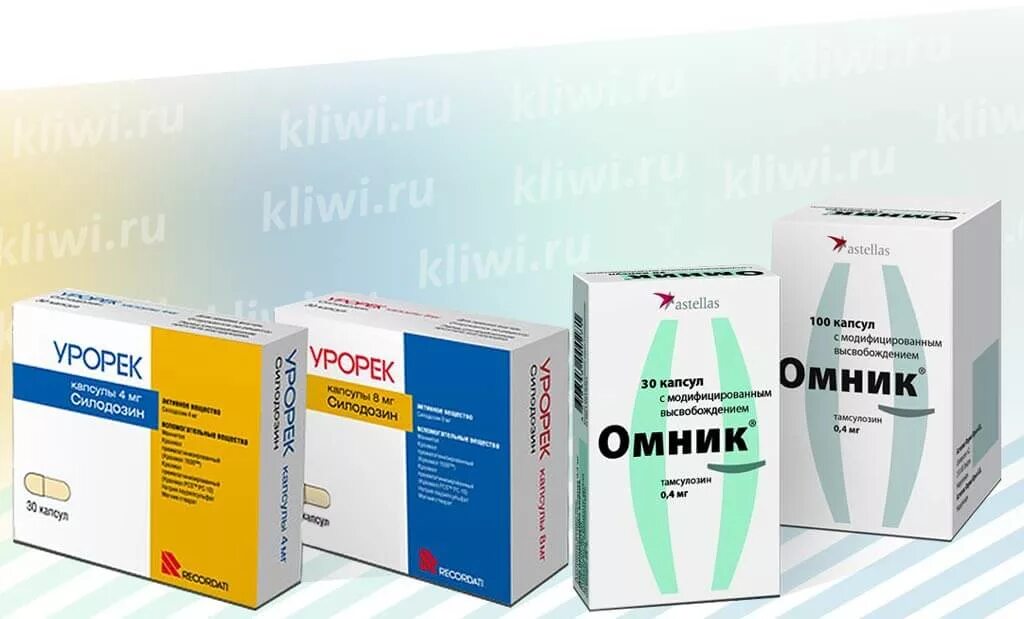 Силодозин инструкция аналоги. Омник или тамсулозин. омник 100 капсул. урорек и омник. силодозин препараты.
