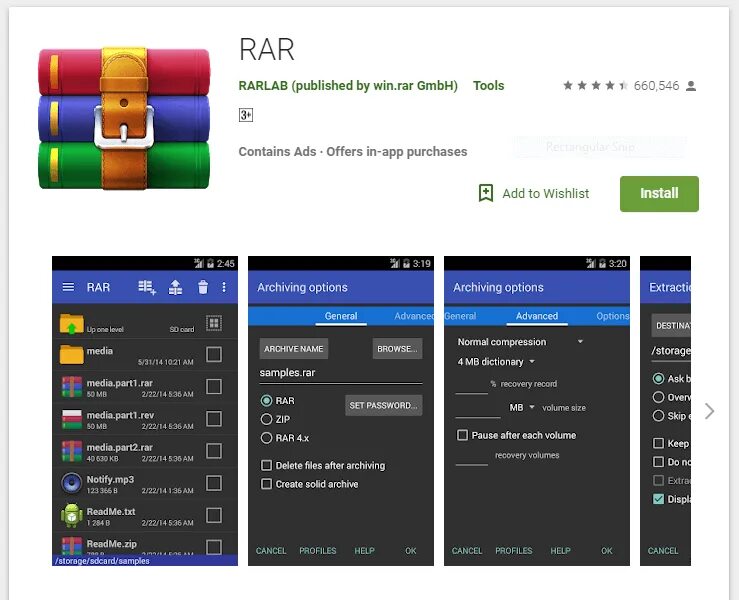 Открыть rar на телефоне. Rar Android.