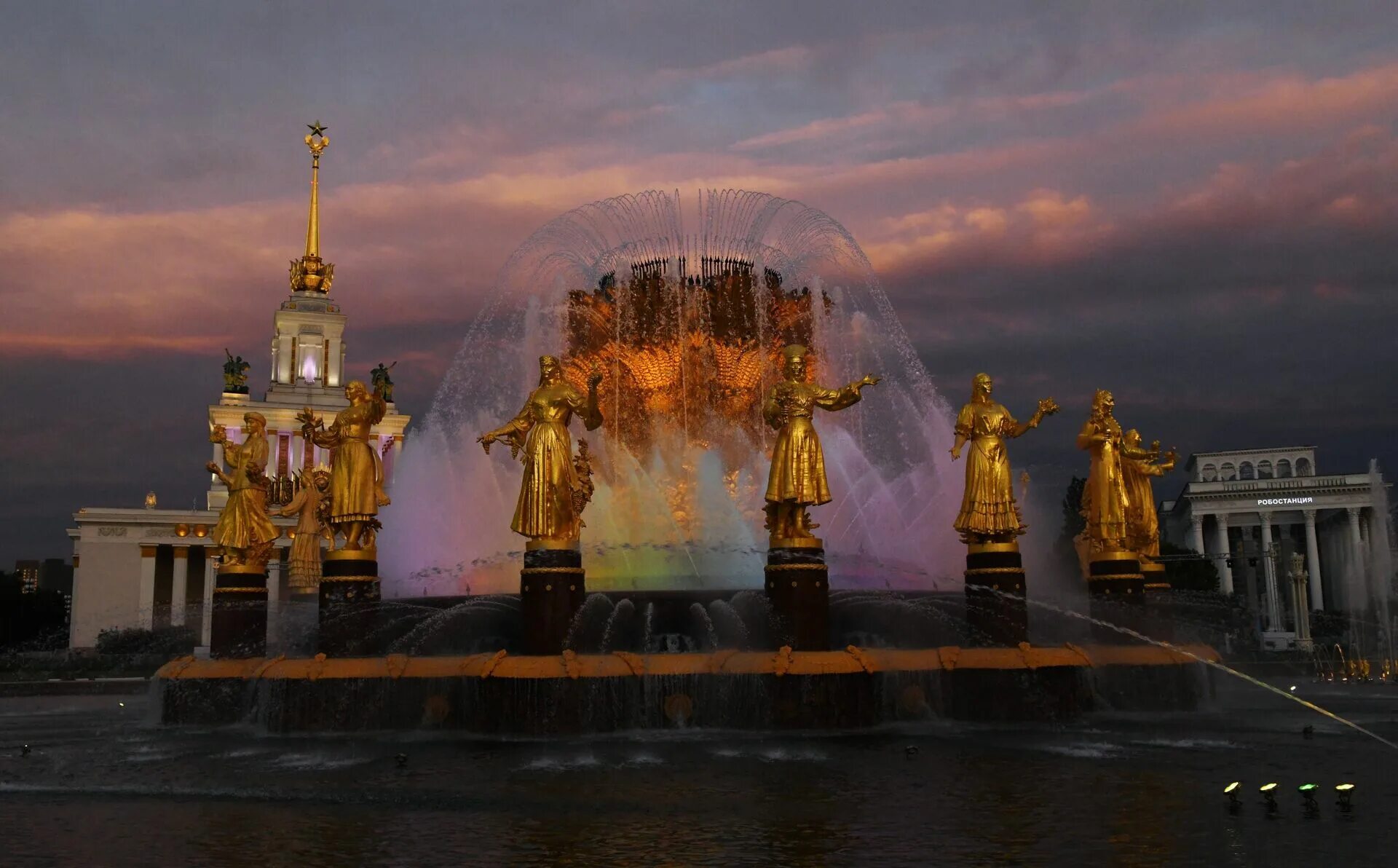 Вднх 6 июля 2024 программа. Плавающие фонтаны в москве. Москва вднх 2023 лето. Др вднх. Москва июнь вднх.