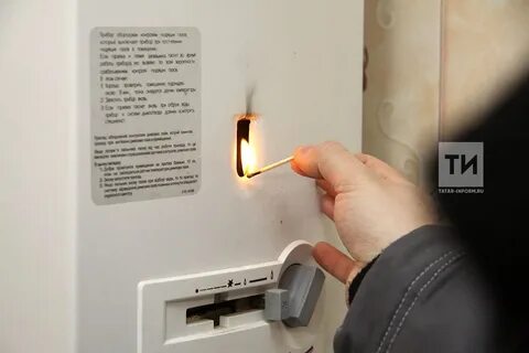 Как поджечь газовый котел