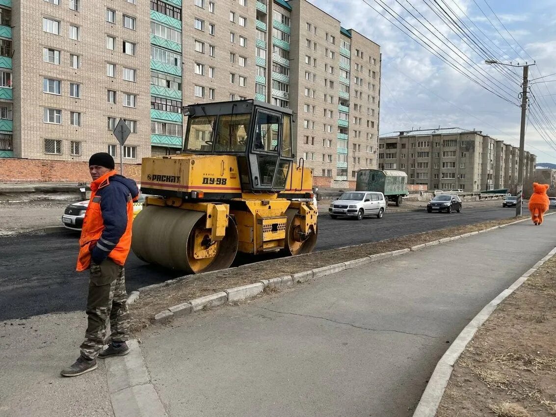 Ремонт г чита. Ремонт дорог Чита. Чита дороги. Ремонт дорог в Чите 2023. Ремонт дороги в Чите.