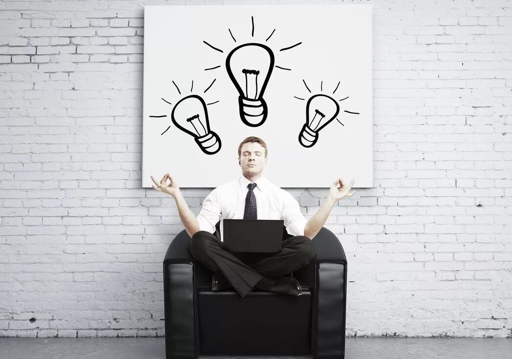 Новые идеи работы. Новые идеи работы